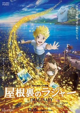 DVD高清完整版