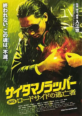 BD高清免费观看