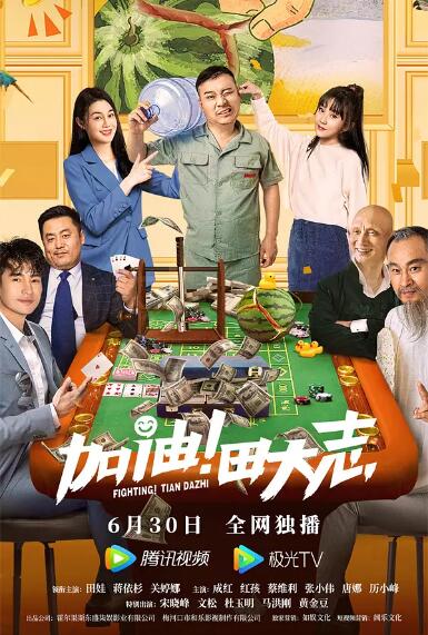 720p蓝光