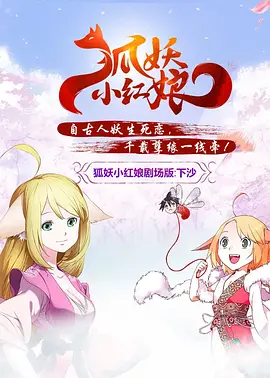 杜比视界