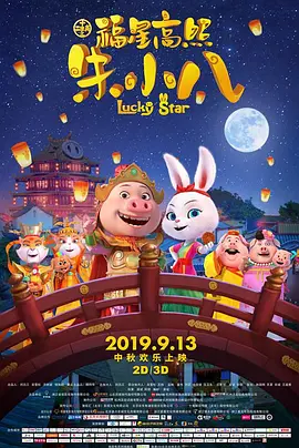 CCTV6 VIP影院 全部 电影 电视剧 影人 视频 图片 新闻 更新时间 所有 1小时内 今日内 1周内 1个月内 从资讯频道搜索 结果 203855 条 ×与光同尘!