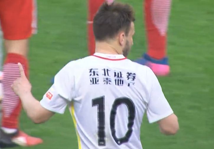 字幕全集免费观看