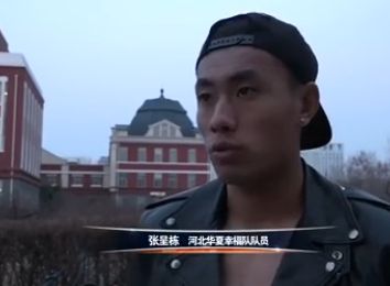 全集已更新国语版