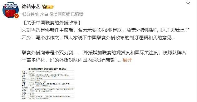 高清蓝光在线观看