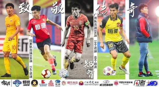 全集已更新粤语版