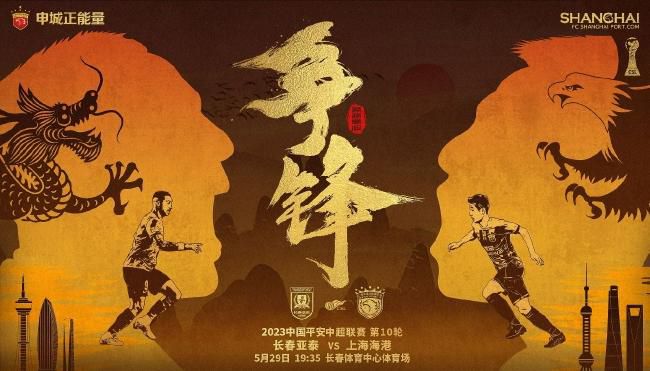 BD国语高清完整版