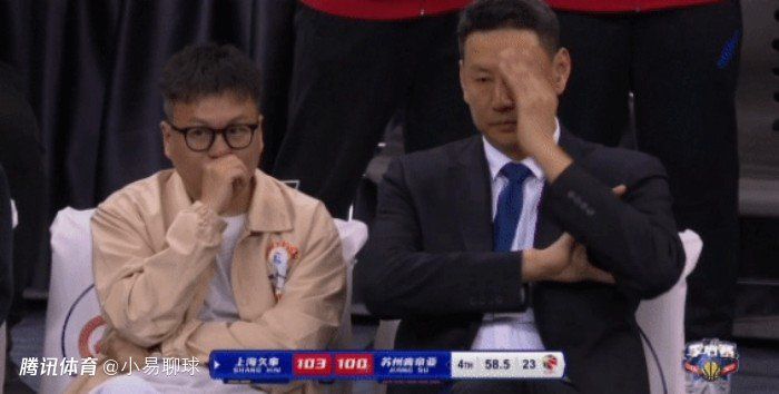 无删减版在线观看