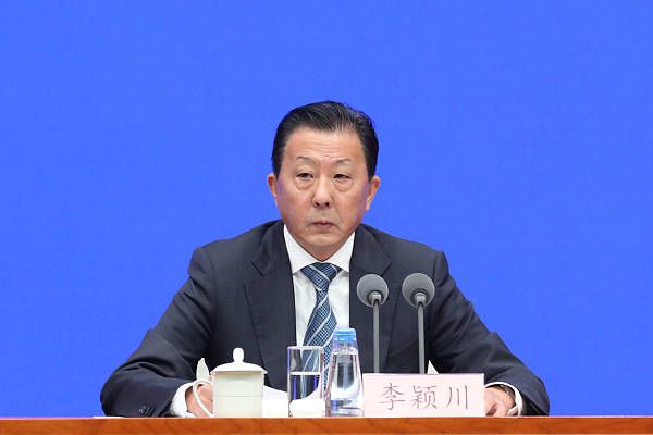 清晰在线播放观看