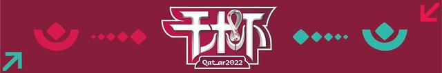 2022年5月，“抖森”在采访中官宣与女友订婚。