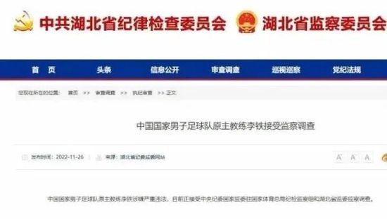 最近国语在线观看