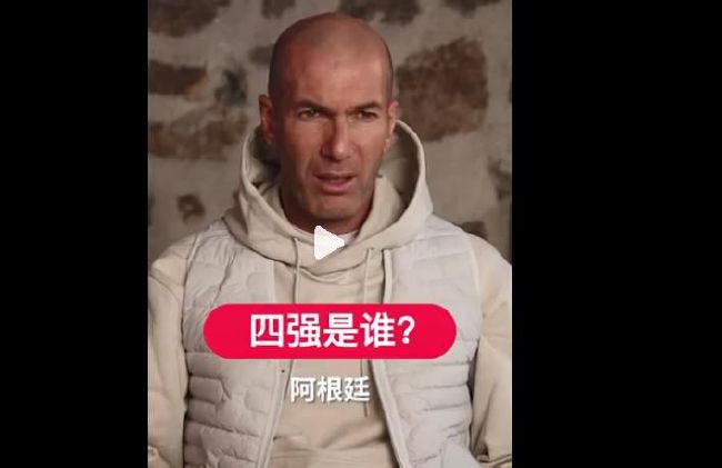 杜比视界