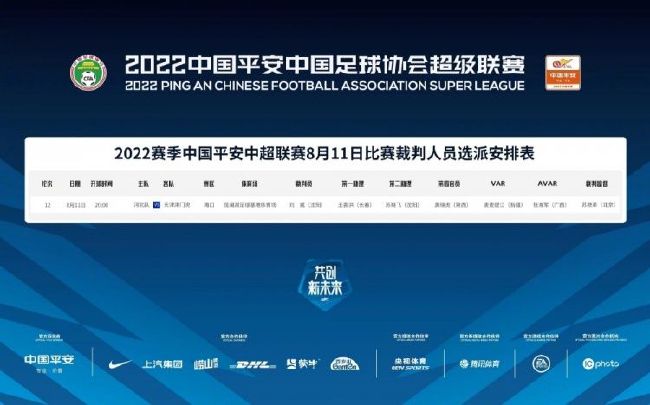 高清版在线观看