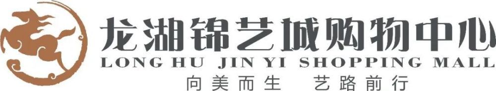 《香港大营救》文人义士 救国同道 2018-05-03 《香港大营救》是一部讲述义士营救文人的电影，也是一部表现他们共同守护家国的作品。