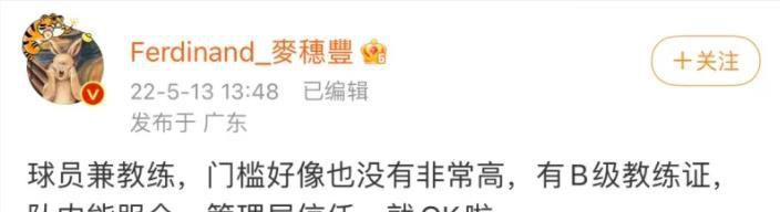 全集免费观看超清