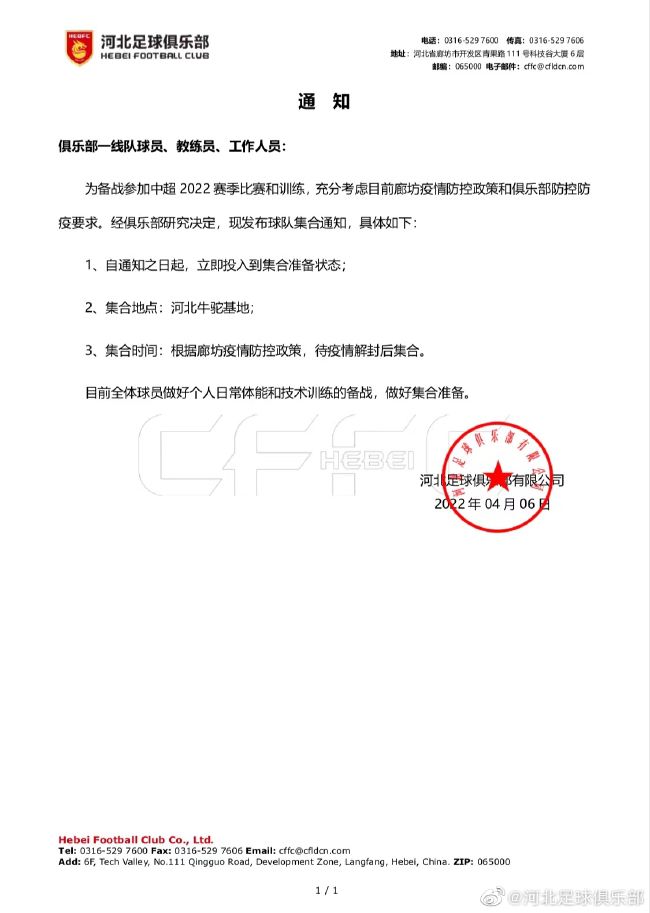 手机在线观看