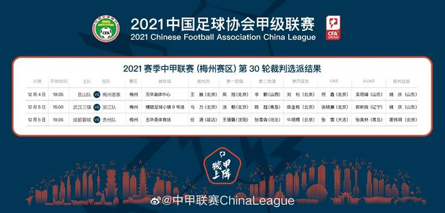 全集免费观看超清