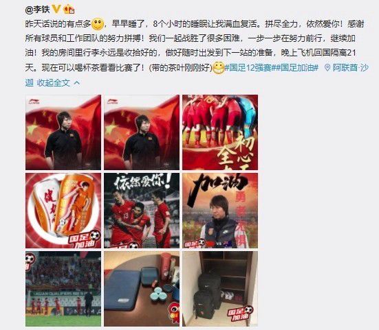 影片采用IMAX特制... 《沙丘3》首曝预告 赞达亚甜茶震撼开启史诗终2026-03-18 电影《真人快打2》定档5月8日 格斗升级血战到2026-03-16 《你好，爱美丽》超前观影 鲁豫连线导演共谈成长2026-03-15 《至尊马蒂》曝特辑 沉浸体验马蒂紧张奔突人生2026-03-13 更多 相关电影 蛛丝马迹 导演：约翰·李·汉考克 主演：丹泽尔·华盛顿 等 《蛛丝马迹》：实力派同台飙戏 心理战殊死博弈独家 策划 最新资讯 去新闻频道 1《马兰花开的声音》亮相北影节 传递冬奥温暖幕后 2 两大机构首度联手 中国电影在戛纳开启国际新篇章 3 《三心两意》曝终极预告 林依晨治愈告白张艺凡 4 《寒战1994》曝光新预告 刘德华惊喜现身香港首映 5 蒋龙杨超越…爆笑接梗!