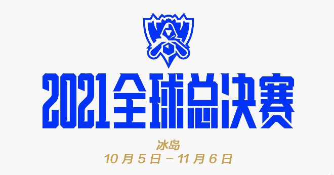 金·卡戴珊主演《诉讼女王》巴黎首 当地时间10月21日，法国巴黎，Disney+剧集《诉讼女王》（All\'s Fair）在化学之家举行首映礼。