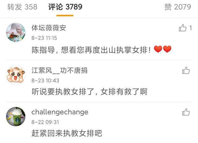 《夏威夷之恋》终极海报 从暖到虐引发无限猜想 2016-11-16 作为11月下旬热门影片之一，《夏威夷之恋》今日对外发布了终极海报。