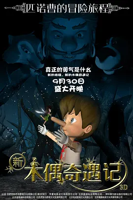 蓝光手机在线看