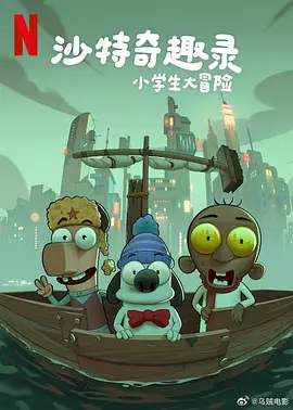 完结高清影视