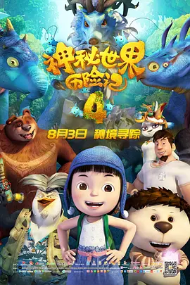 蓝光手机在线看