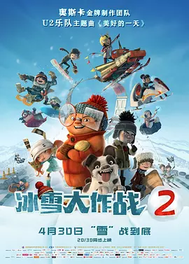 无删减版在线观看