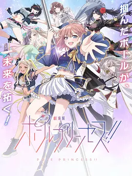 BD国语高清完整版
