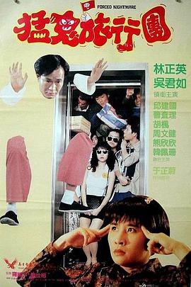 2025-05-30 二搭妮可·基德曼？