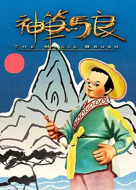 HD手机免费观看完整
