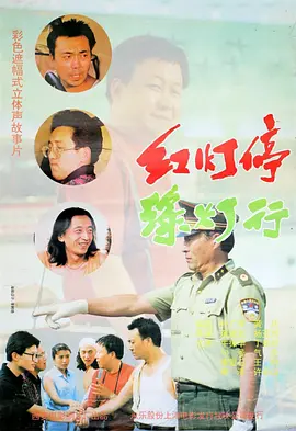 完结高清影视