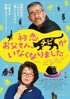 赵涛因主演意大利电影《我是丽》获2012年意大利电影金像奖最佳女演员提名。