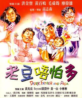 1080HD高清在线观看