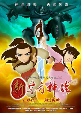 完整版电影在线观看