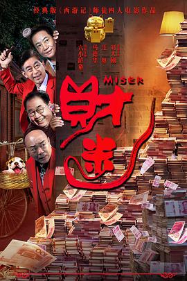超清在线观看