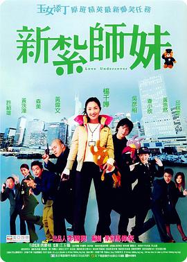 蓝光压制