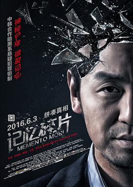 全集免费观看超清