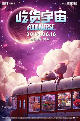 完整版在线观看