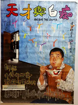 BD国语全集免费观看