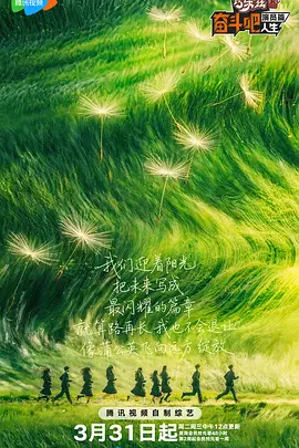 蓝光手机在线看