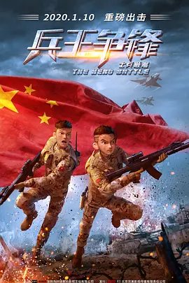 完结高清影视
