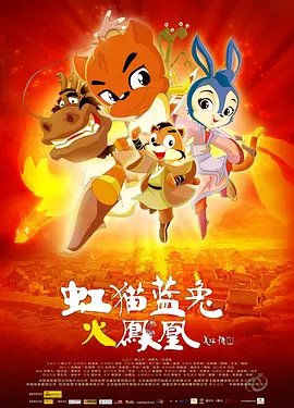 《最后生还者》第二季曝角色海报 佩德罗直面镜头 2025-03-25 剧集《最后生还者》第二季将于4月13日播出。