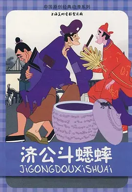 中文字幕