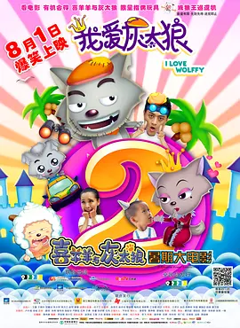 杜比视界