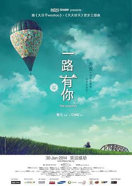 BD高清免费观看
