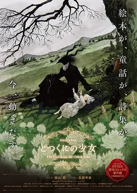蓝光手机在线看