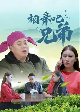 中文字幕