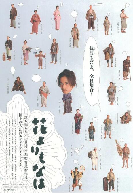 中文字幕在线手机播放