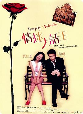 免费高清在线观看