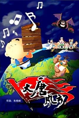 HD手机免费观看完整